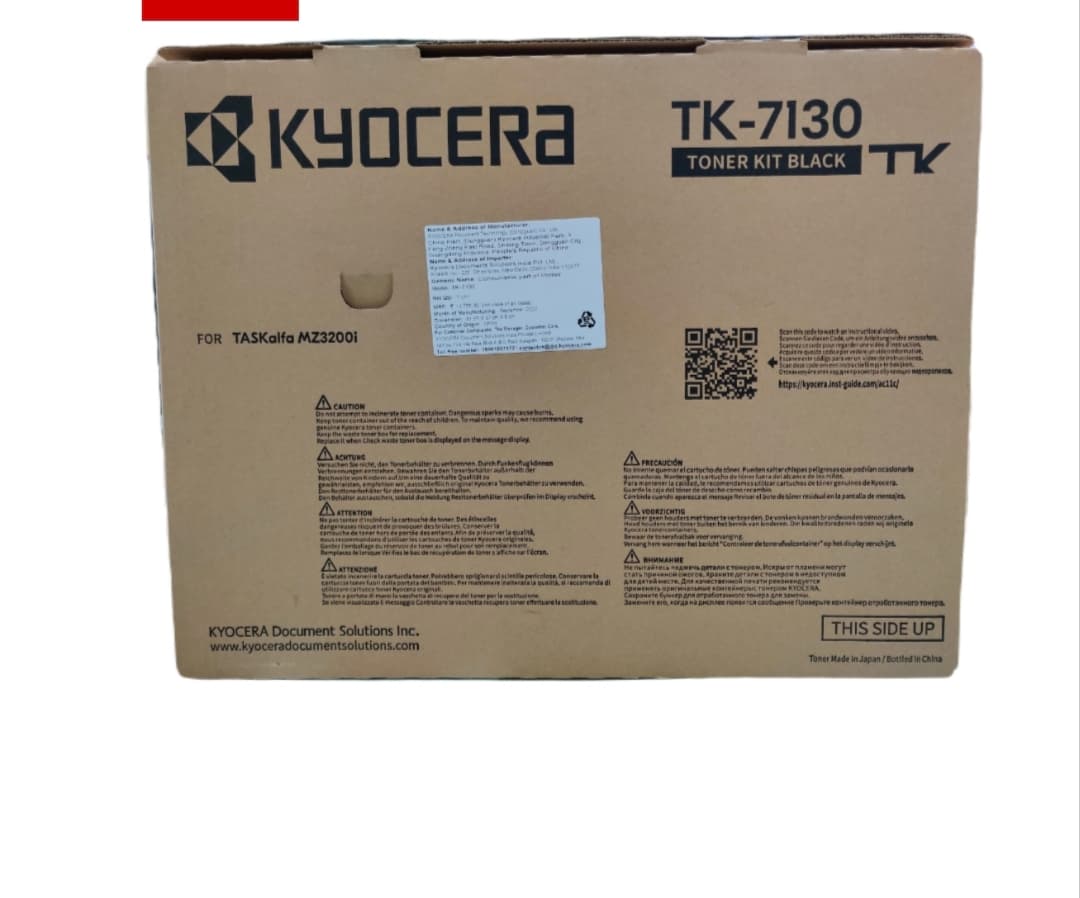 Kyocera TK-7130 Compatible Black Toner (MZ3200i)